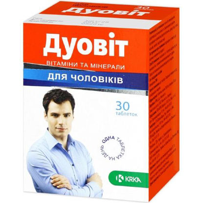 Фото Дуовит таблетки 1030 мг для мужчин №30